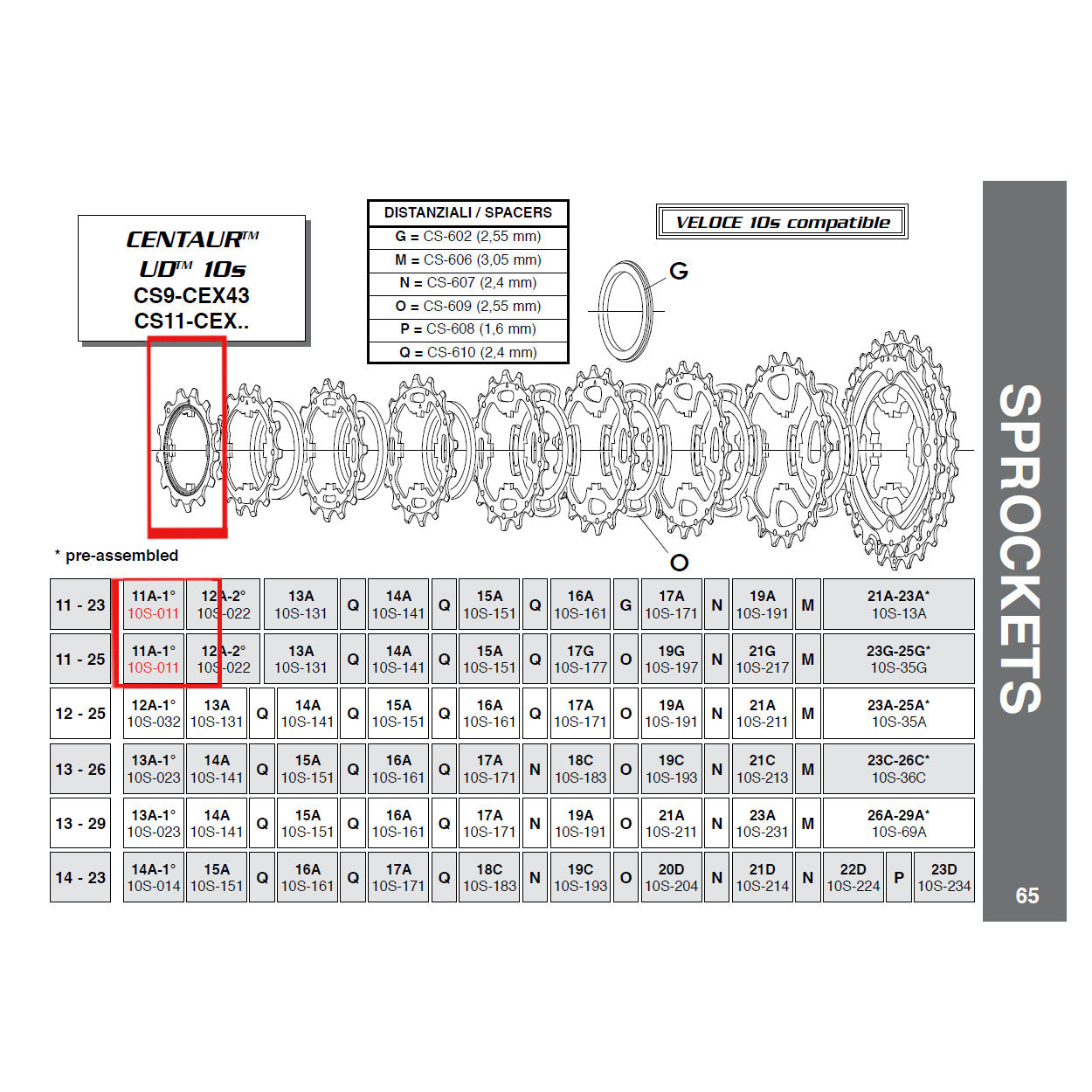 Campagnolo Genuine Spare Part 10S-011 - 11T Cog