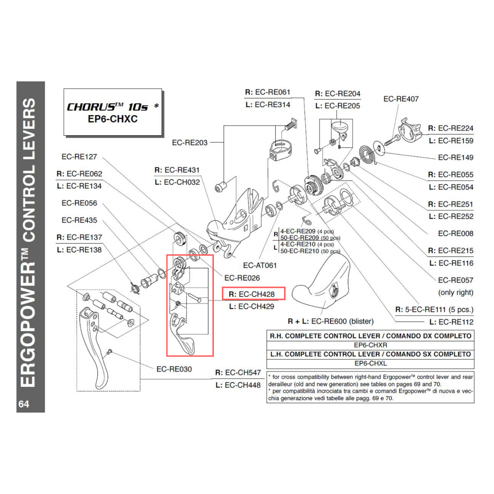 Campagnolo Genuine Spare Part EC-CH428