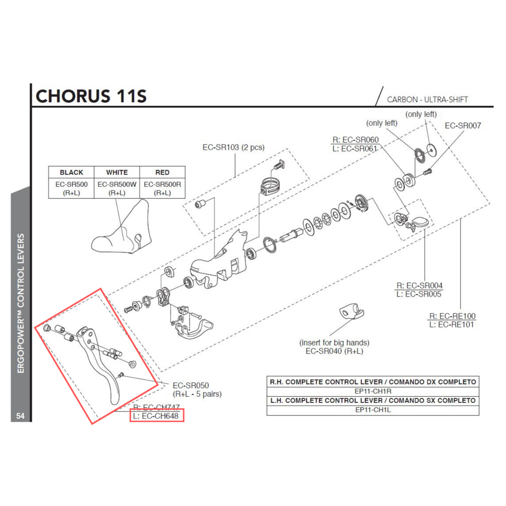 Campagnolo Genuine Spare Part EC-CH648