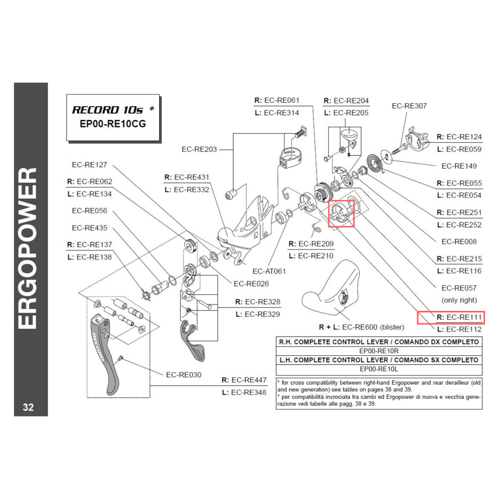 Campagnolo Genuine Spare Part EC-RE111