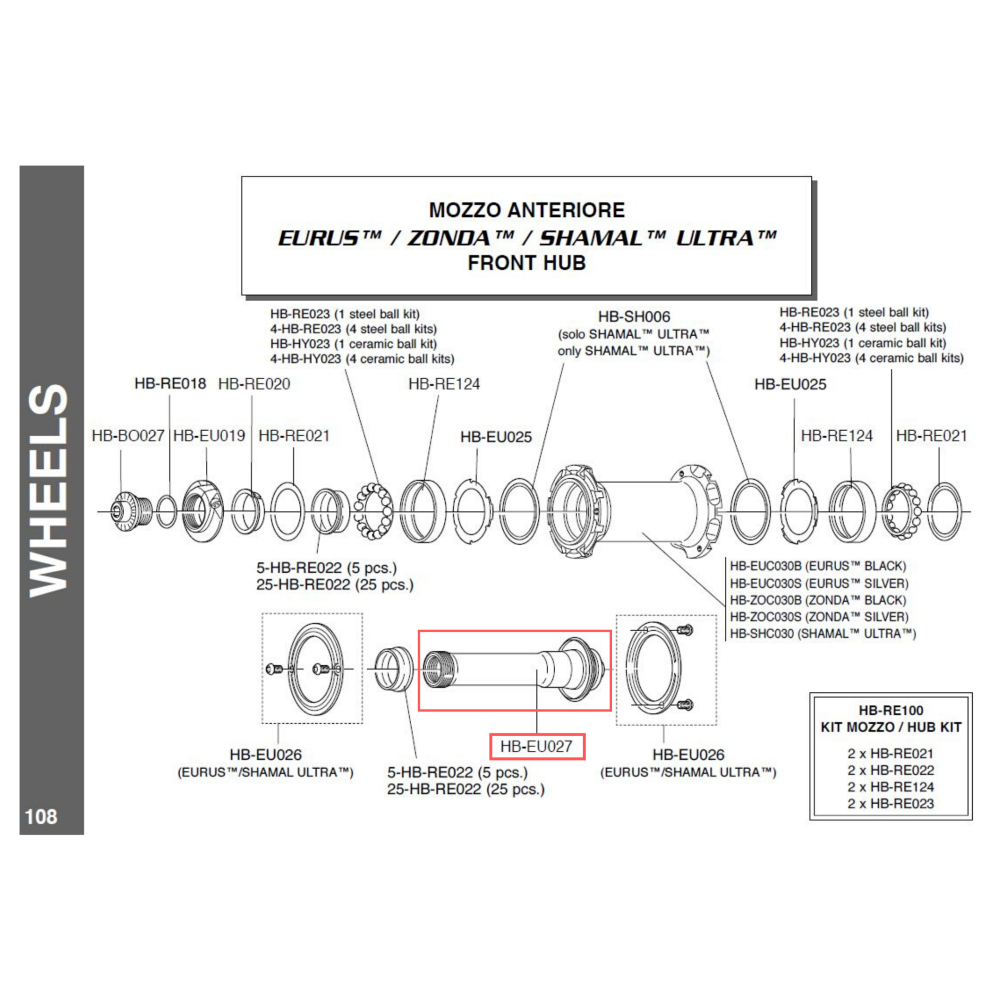 Campagnolo Genuine Spare Part HB-EU027