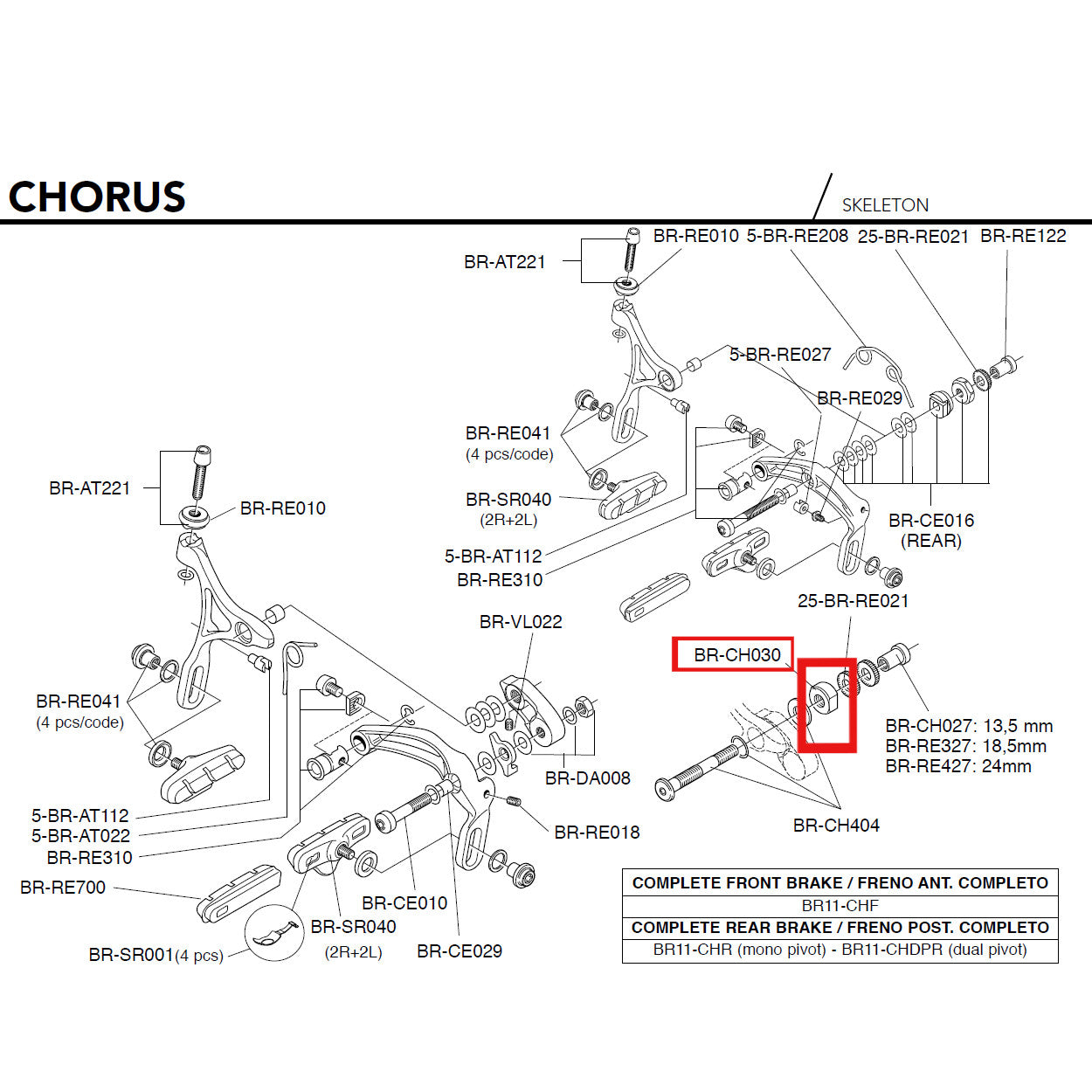 Campagnolo Genuine Spare Part BR-CH030 - Bolt