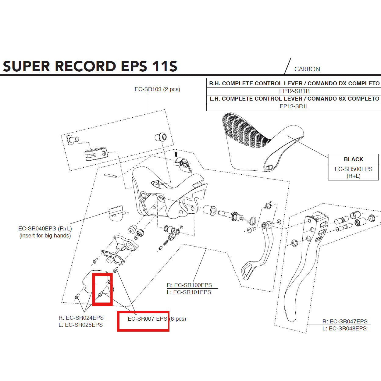 Campagnolo Genuine Spare Part EC-SR007EPS