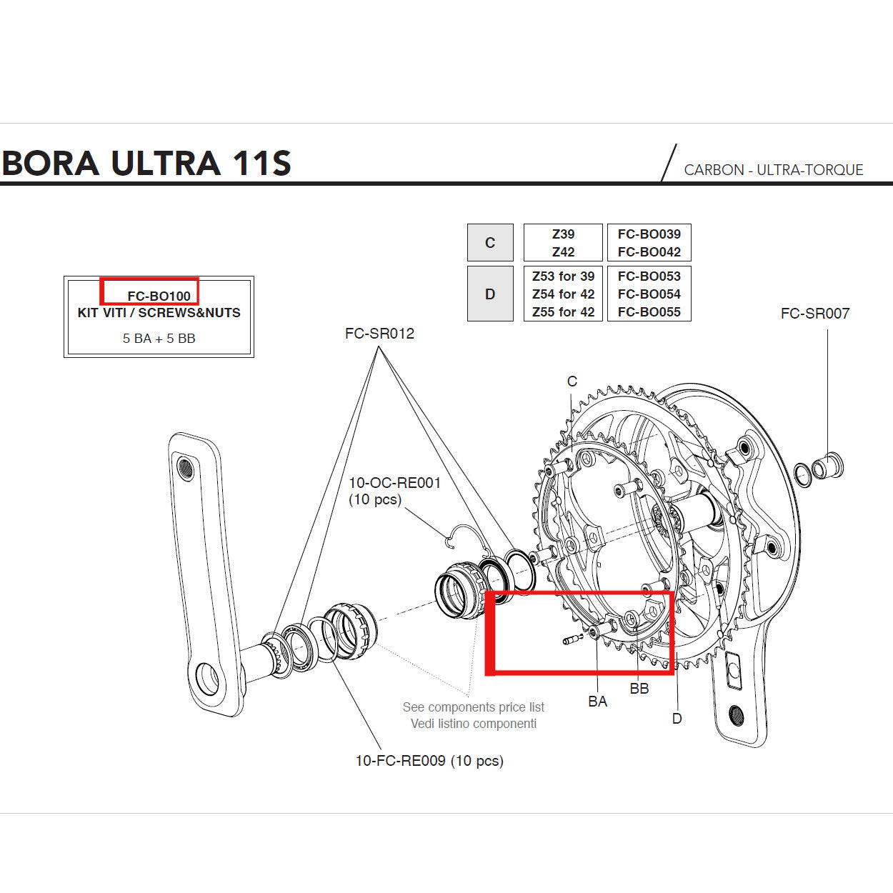 Campagnolo Genuine Spare Part FC-BO100 - Black
