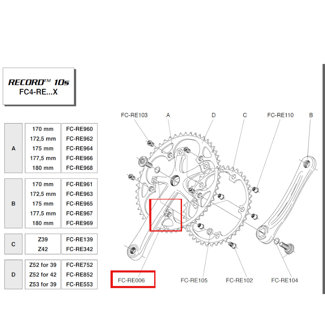 Campagnolo Genuine Spare Part FC-RE006