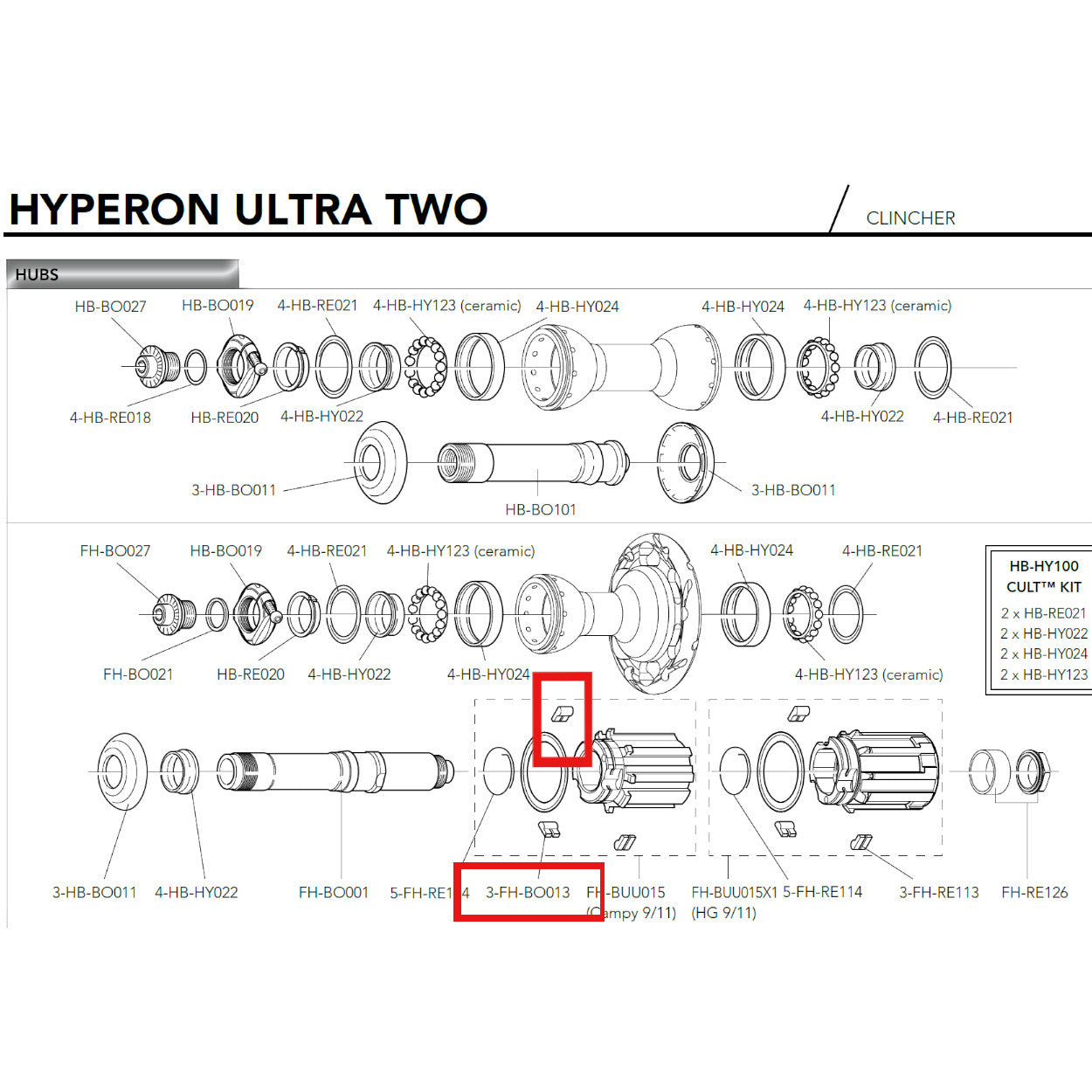 Campagnolo Genuine Spare Part FH-BO013