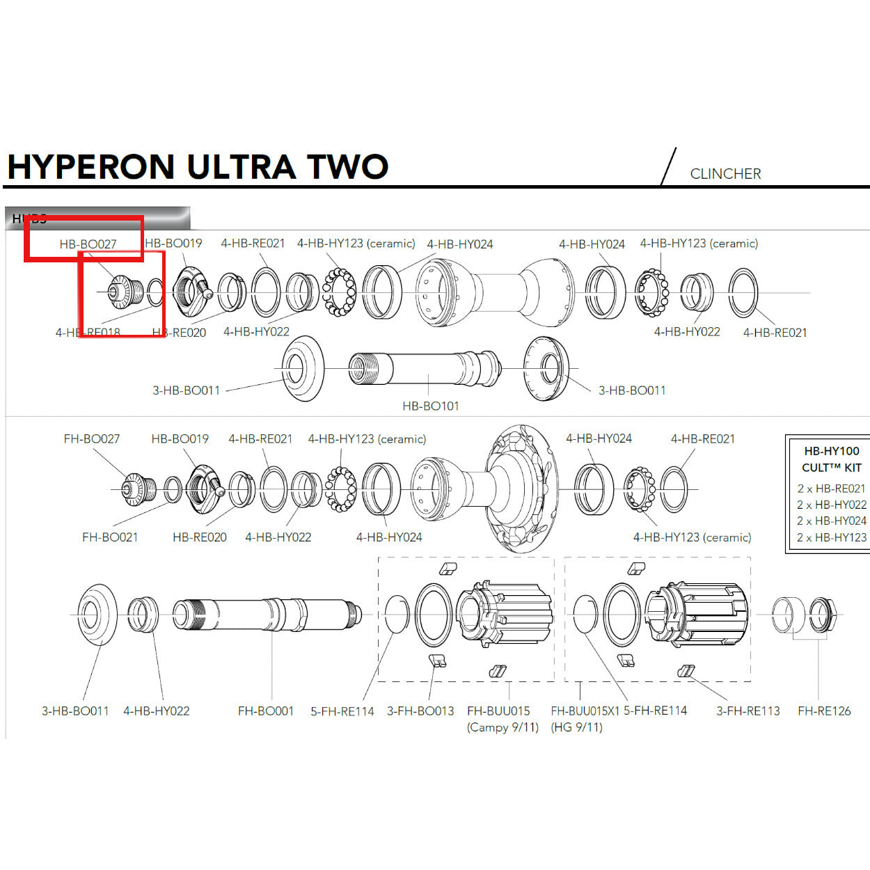Campagnolo Genuine Spare Part FH-BO027 - Fix Bolt