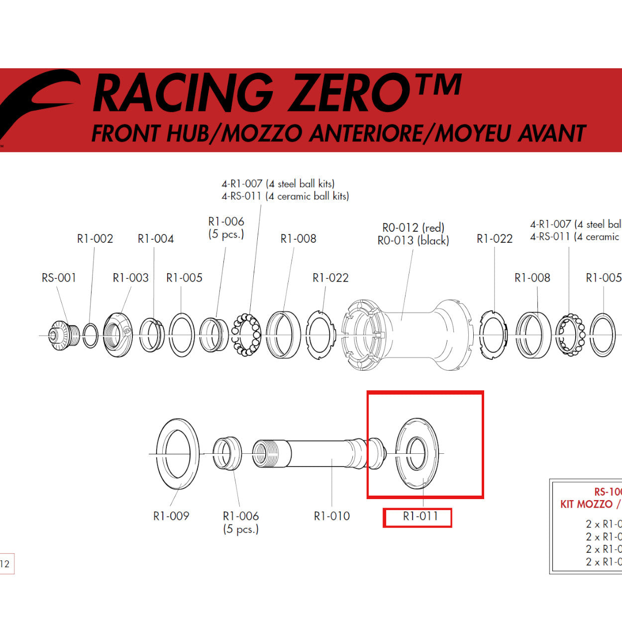 Fulcrum Genuine Spare Part R1-011