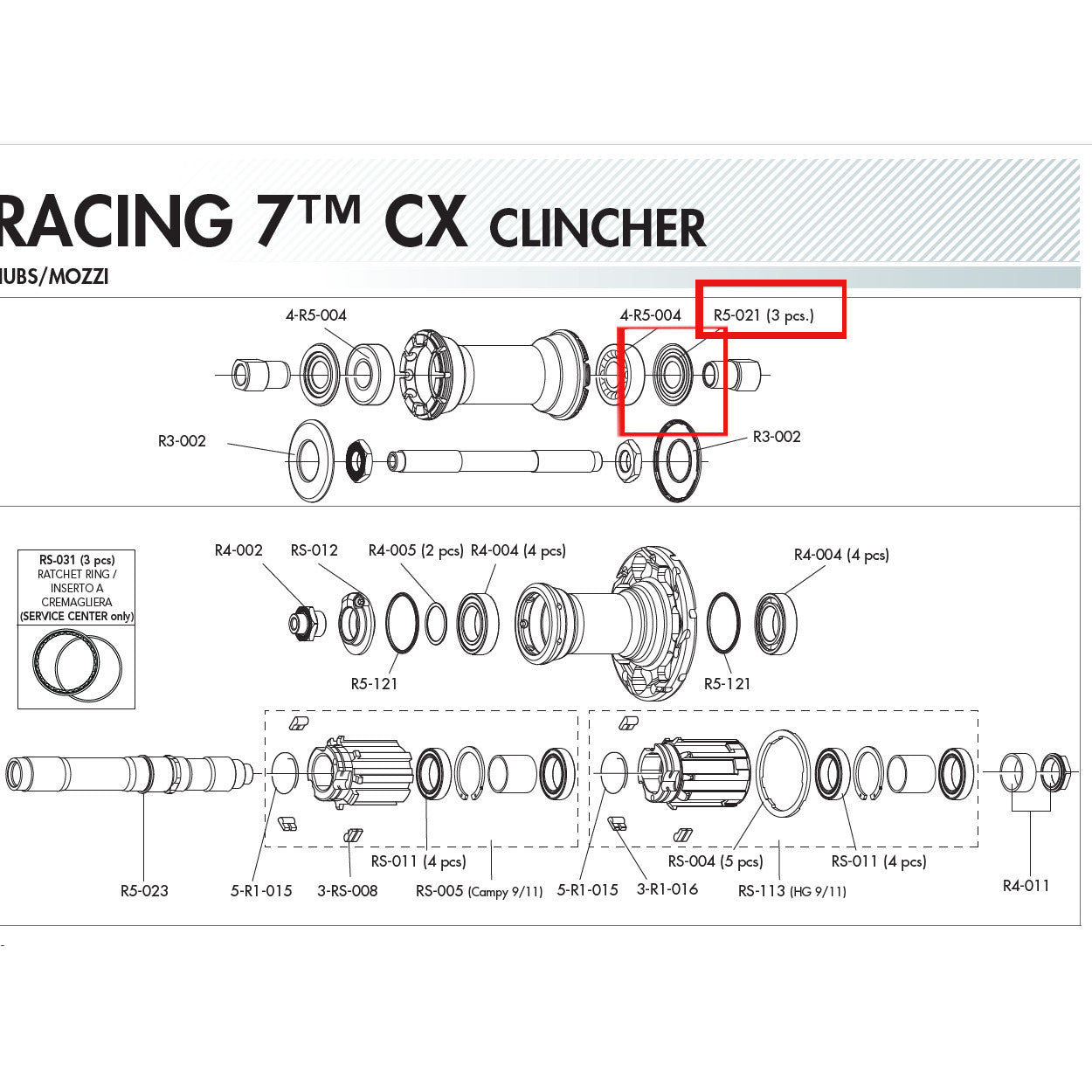 Fulcrum Genuine Spare Part R5-021