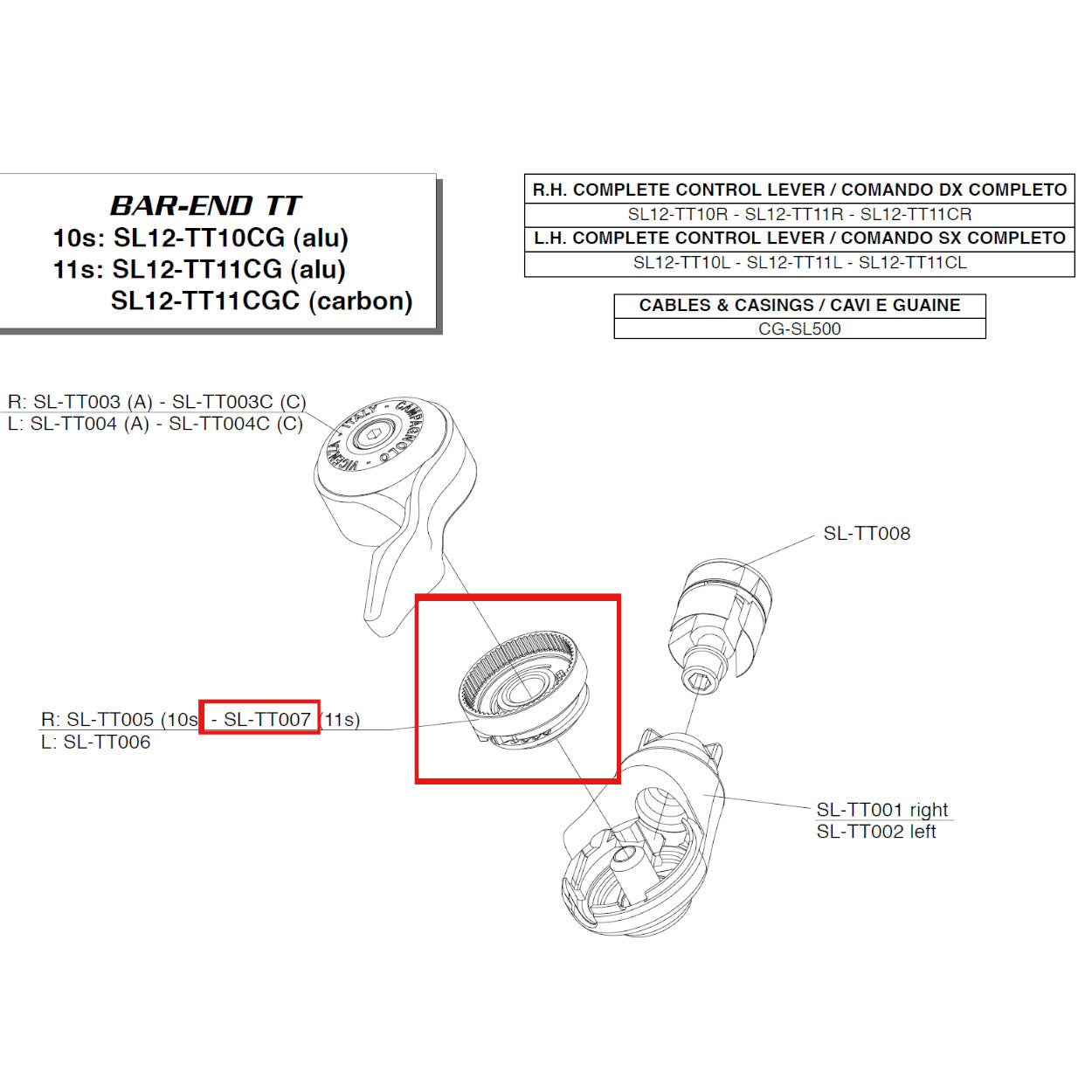 Campagnolo Genuine Spare Part SL-TT007 - Lever Assemb