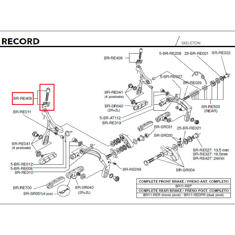 Campagnolo Genuine Part FC-AT200B