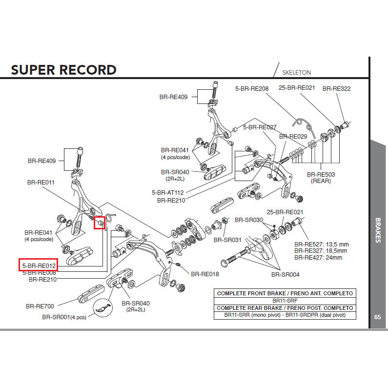 Campagnolo Genuine Part BR-RE012