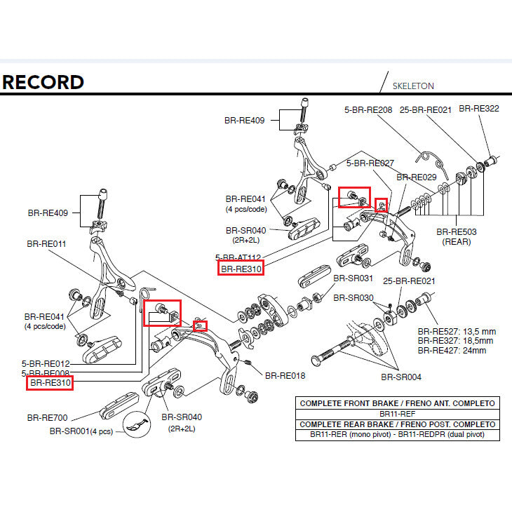 Campagnolo Genuine Part BR-RE310