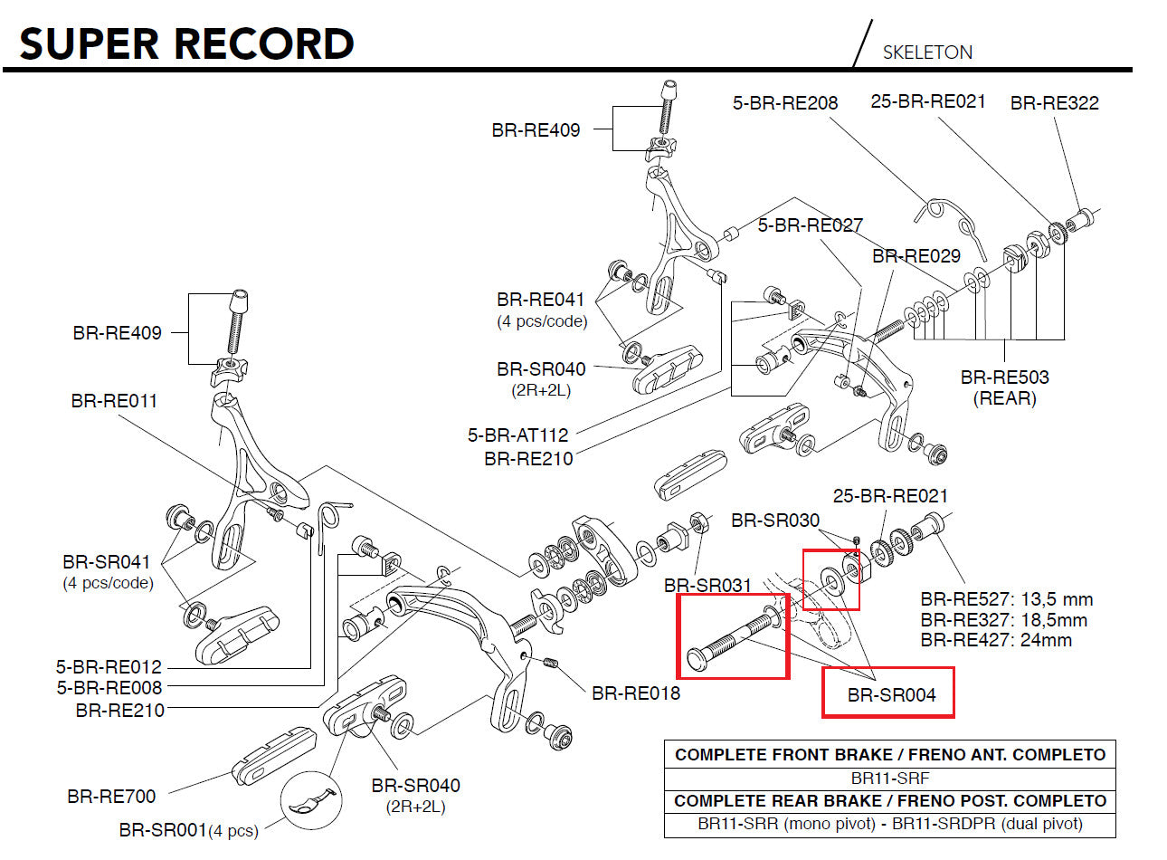 Campagnolo Genuine Part BR-SR004