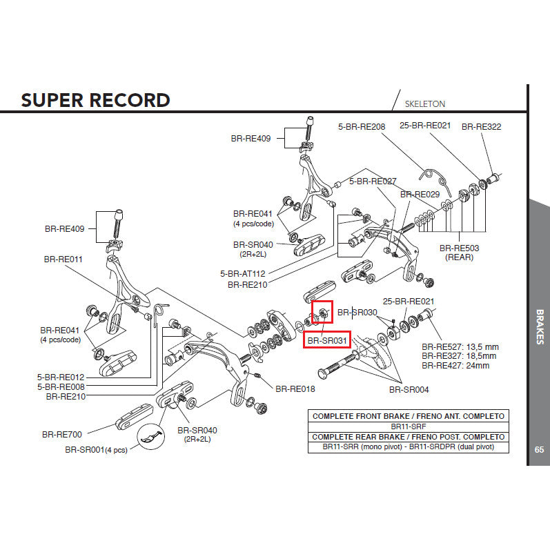 Campagnolo Genuine Part BR-SR031