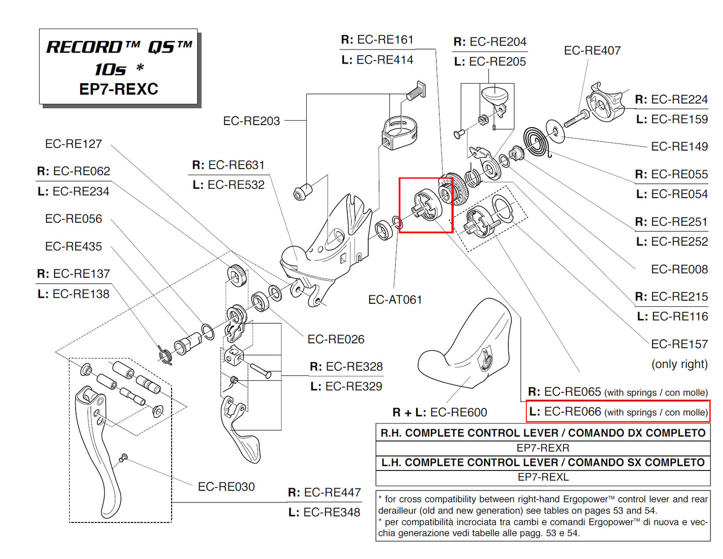 Campagnolo Genuine Spare Part EC-RE066