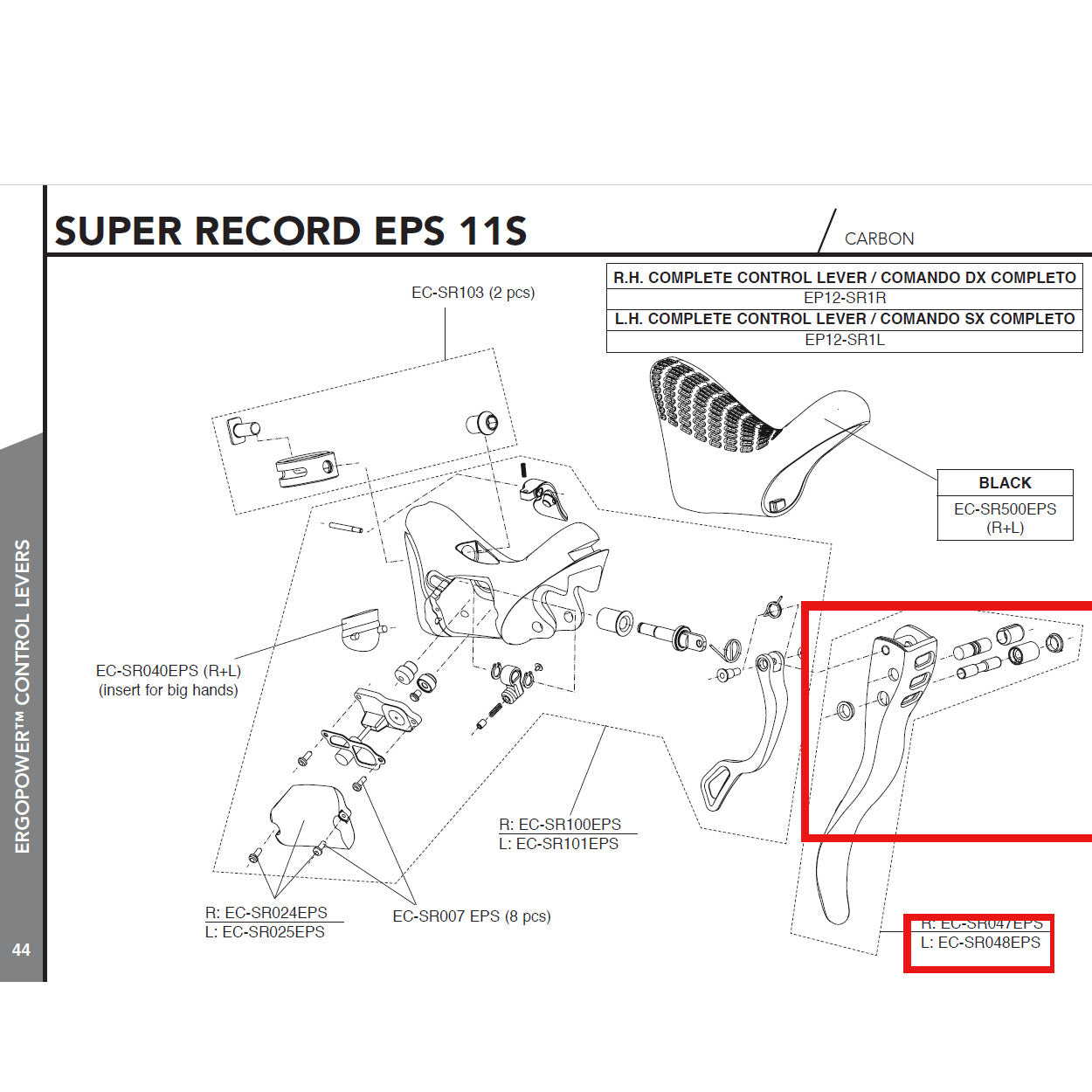 Campagnolo Genuine Spare Part EC-SR048EPS