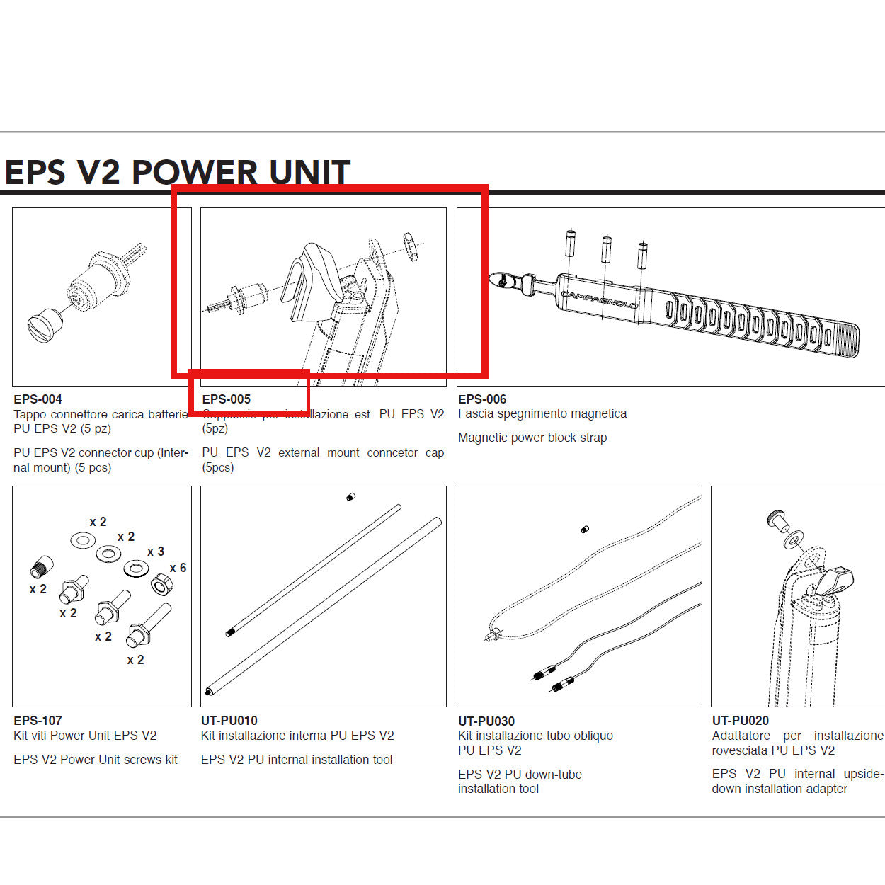Campagnolo Genuine Spare Part EPS-005