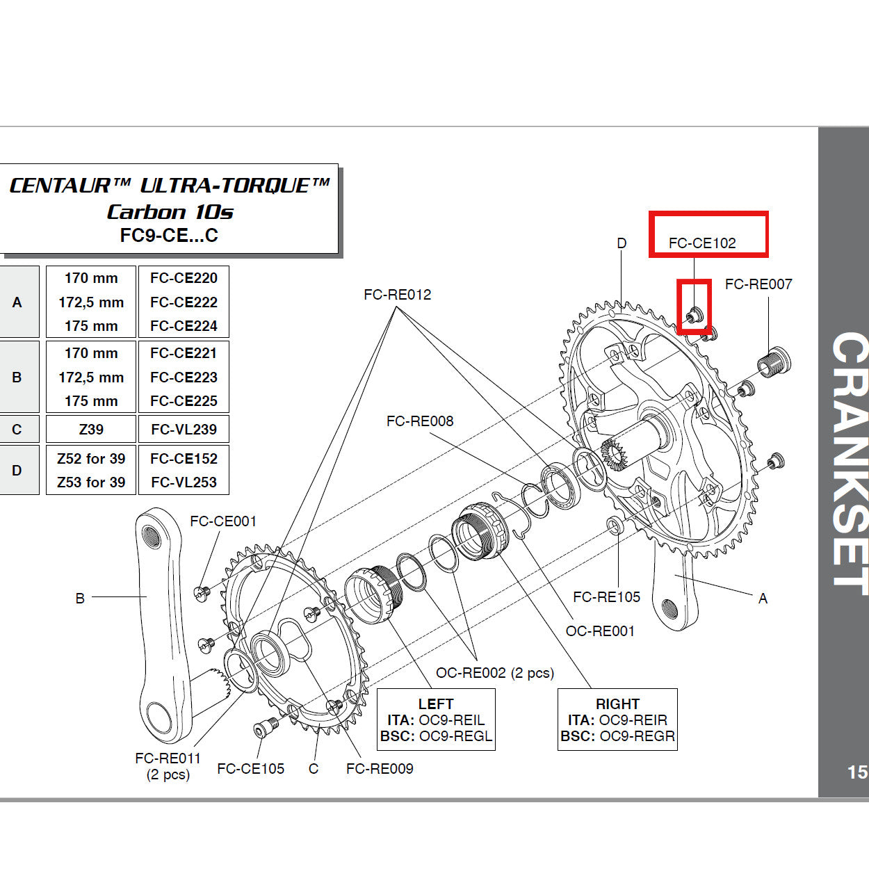 Campagnolo Genuine Spare Part FC-CE102