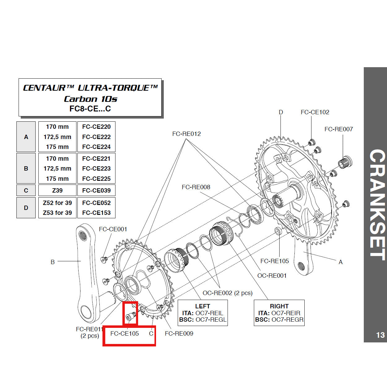 Campagnolo Genuine Spare Part FC-CE105