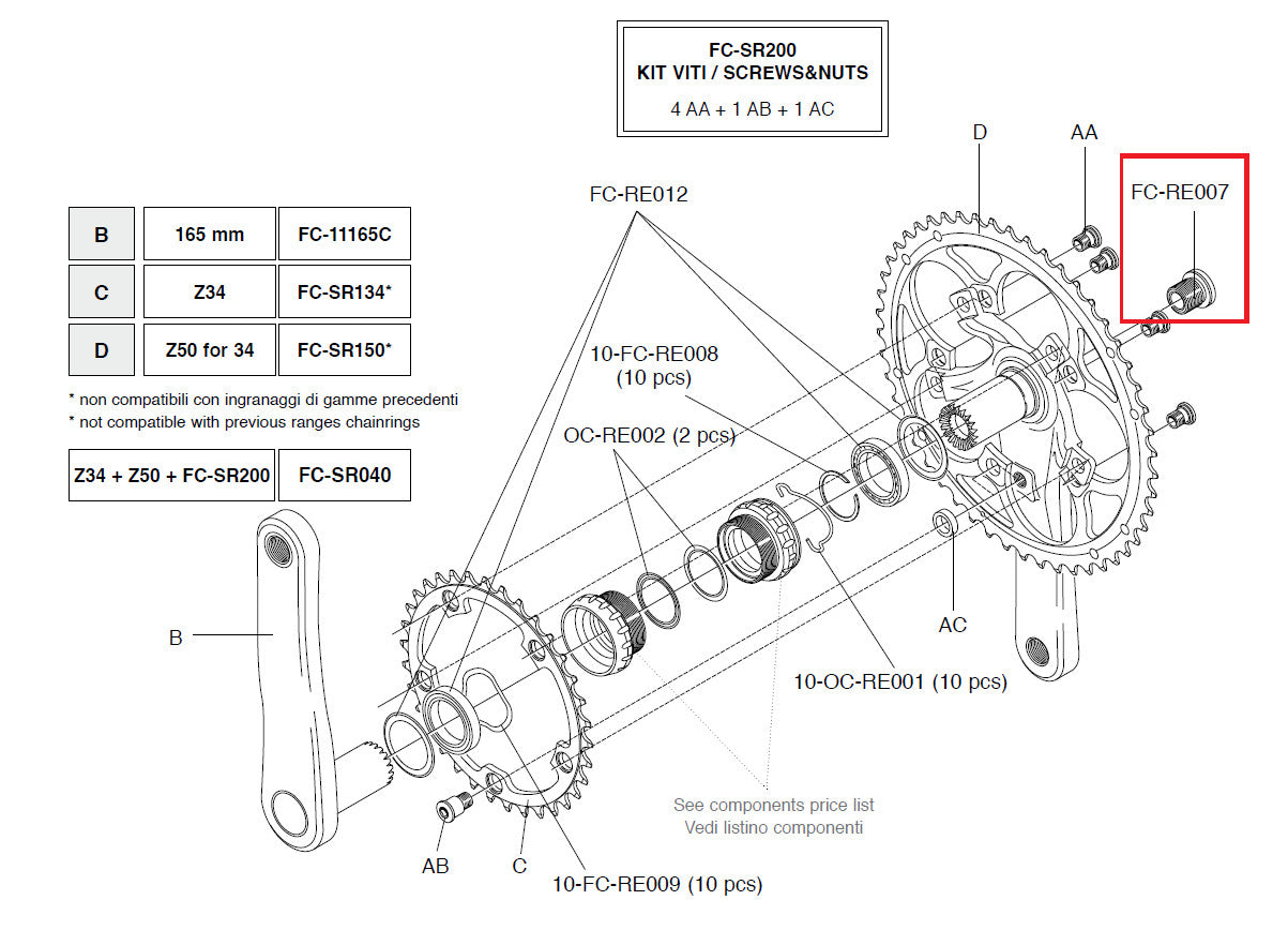 Campagnolo Genuine Part FC-RE007