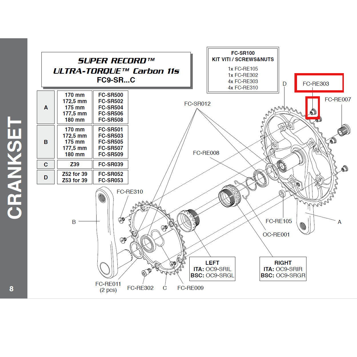 Campagnolo Genuine Spare Part FC-RE303