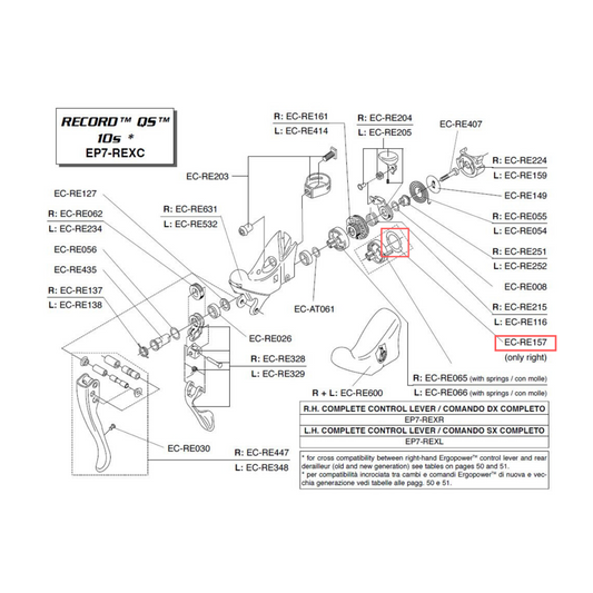 Campagnolo Genuine Spare Part EC-RE157