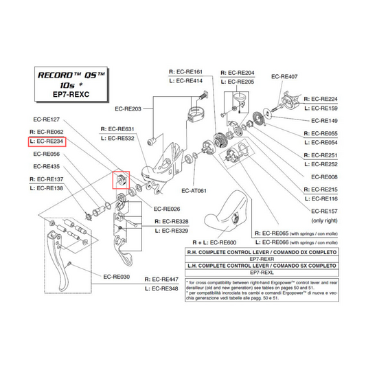 Campagnolo Genuine Spare Part EC-RE234