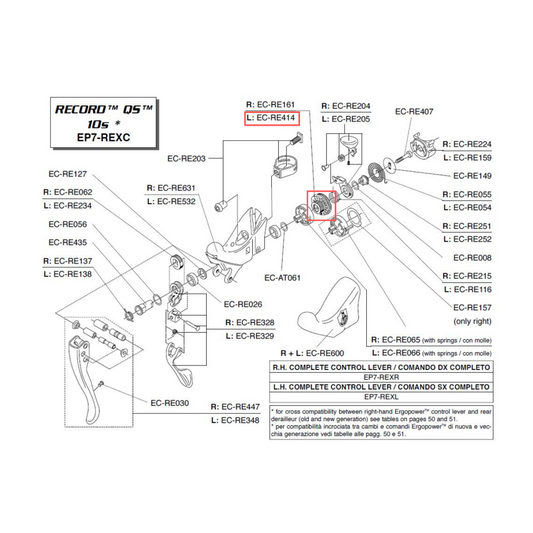 Campagnolo Genuine Spare Part EC-RE414