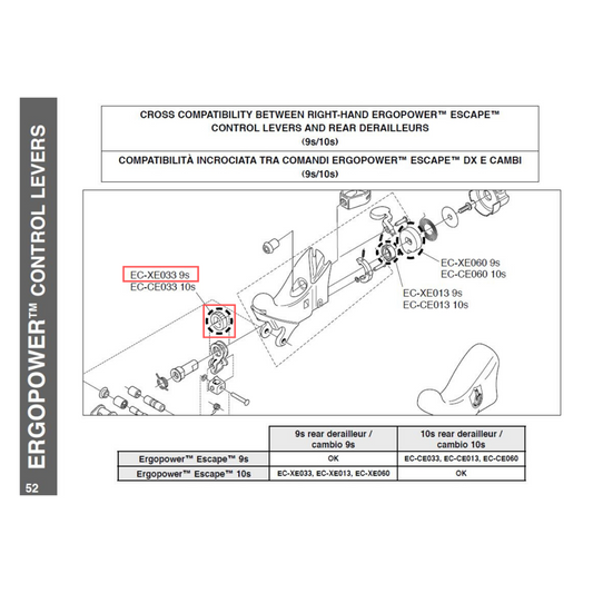 Campagnolo Genuine Spare Part EC-XE033