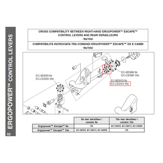 Campagnolo Genuine Spare Part EC-CE013