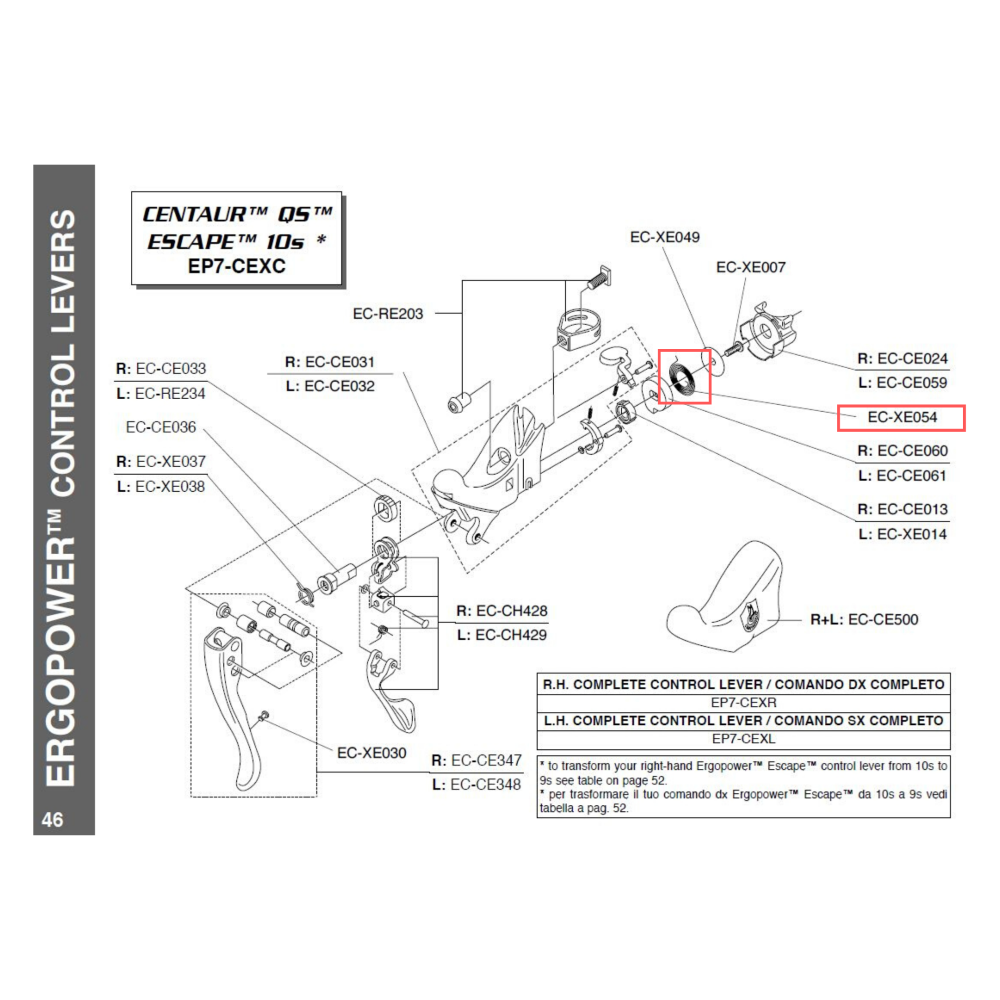 Campagnolo Genuine Spare Part EC-XE054