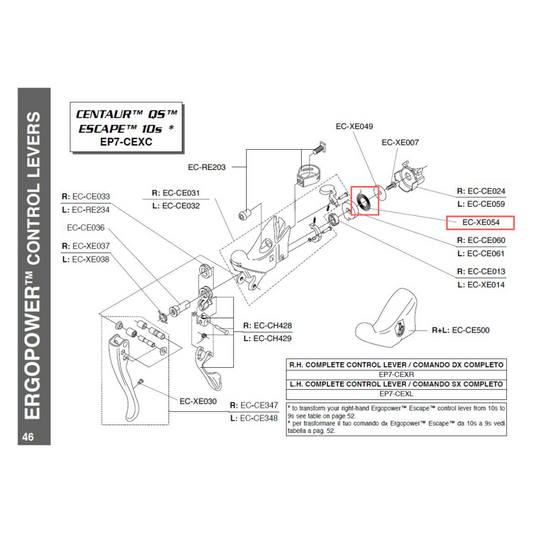 Campagnolo Genuine Spare Part EC-XE054