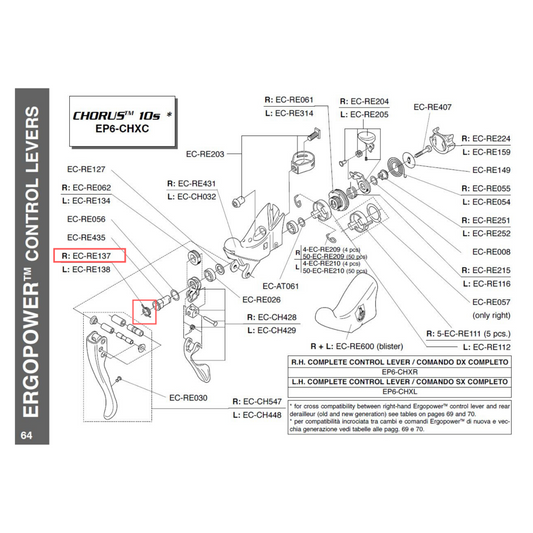 Campagnolo Genuine Spare Part EC-RE137