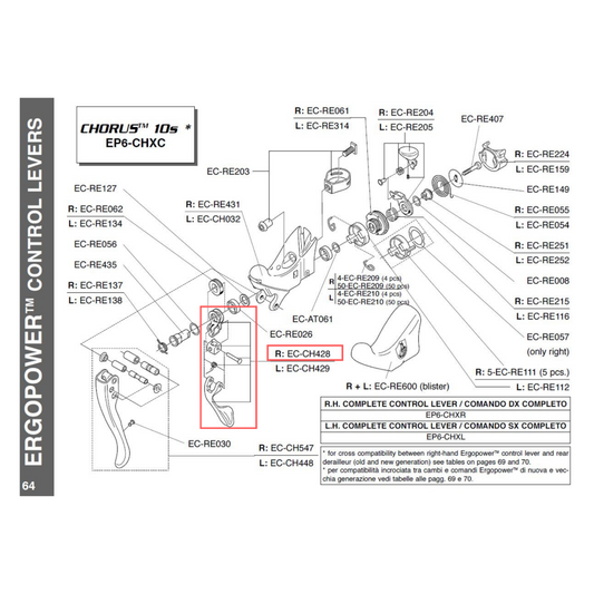 Campagnolo Genuine Spare Part EC-CH428