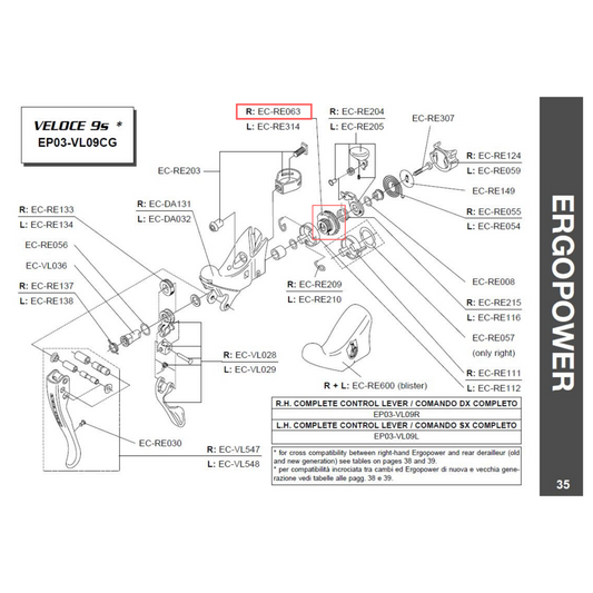 Campagnolo Genuine Spare Part EC-RE063