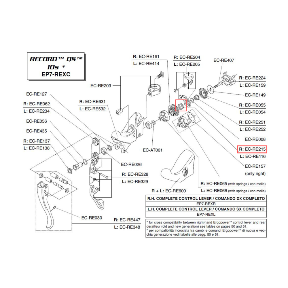 Campagnolo Genuine Spare Part EC-RE215