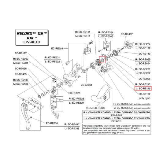 Campagnolo Genuine Spare Part EC-RE116