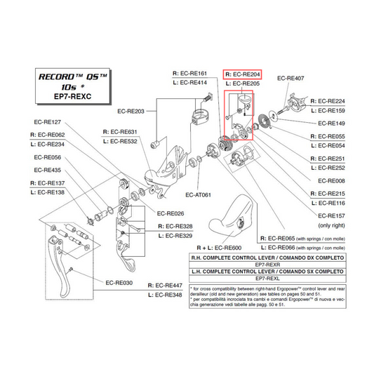 Campagnolo Genuine Spare Part EC-RE204