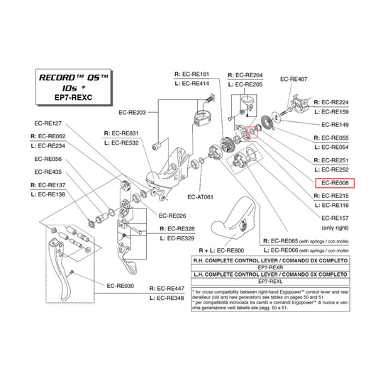 Campagnolo Genuine Spare Part EC-RE008