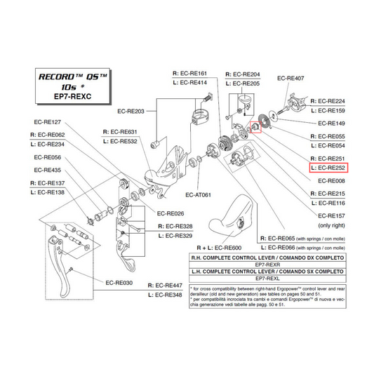 Campagnolo Genuine Spare Part EC-RE252