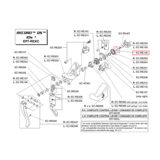 Campagnolo Genuine Spare Part EC-RE149