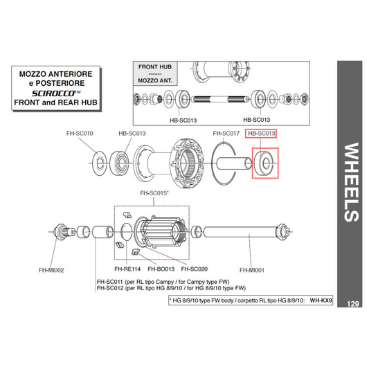 Campagnolo Genuine Spare Part HB-SC013