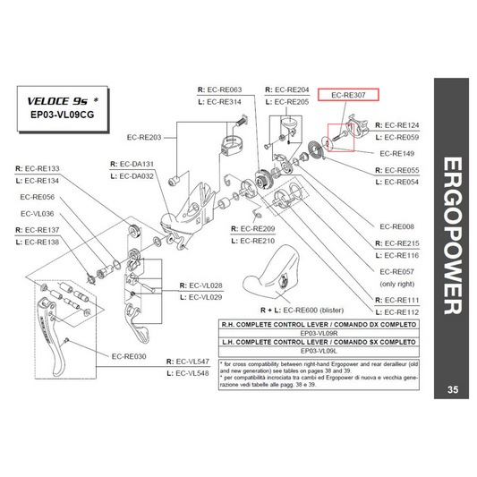 Campagnolo Genuine Spare Part EC-RE307