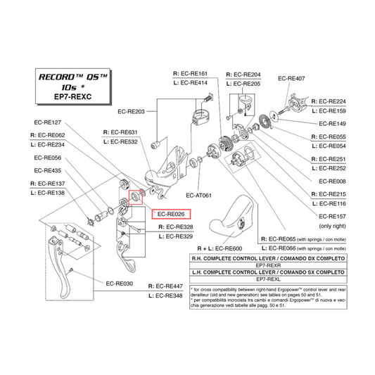 Campagnolo Genuine Spare Part EC-RE026