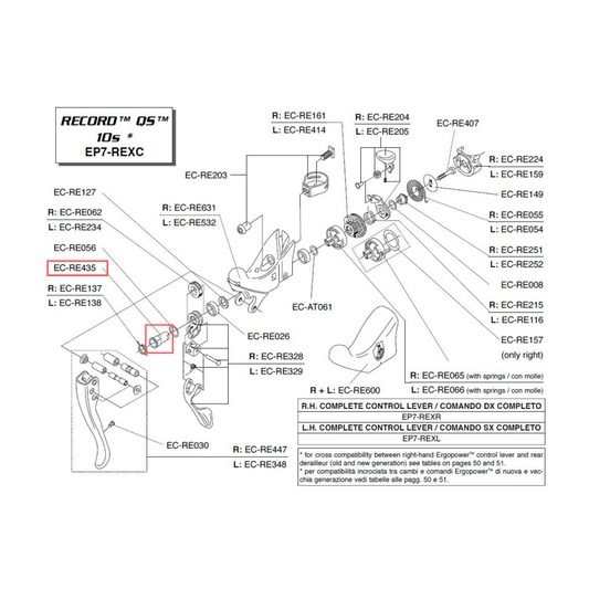 Campagnolo Genuine Spare Part EC-RE435