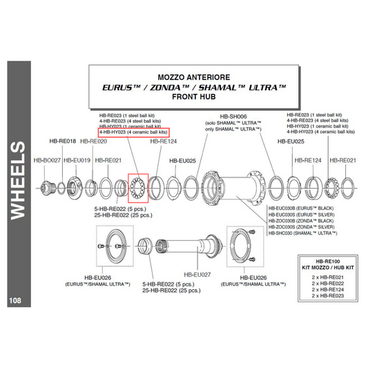 Campagnolo Genuine Spare Part HB-HY023