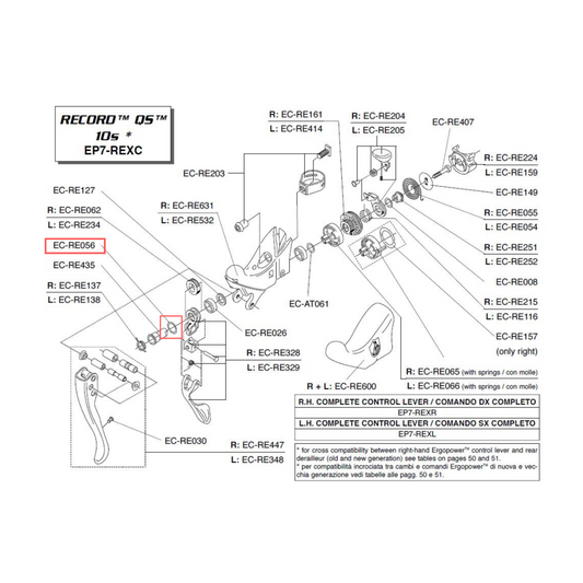 Campagnolo Genuine Spare Part EC-RE056