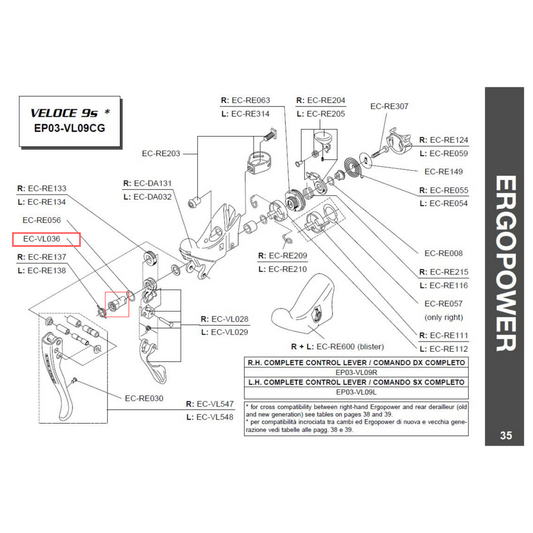 Campagnolo Genuine Spare Part EC-VL036