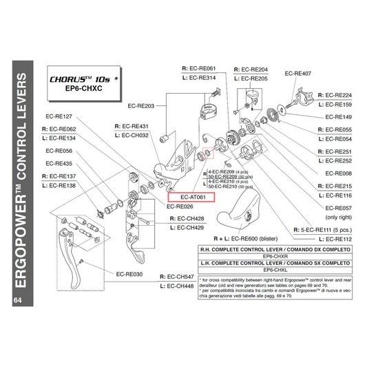 Campagnolo Genuine Spare Part EC-AT061